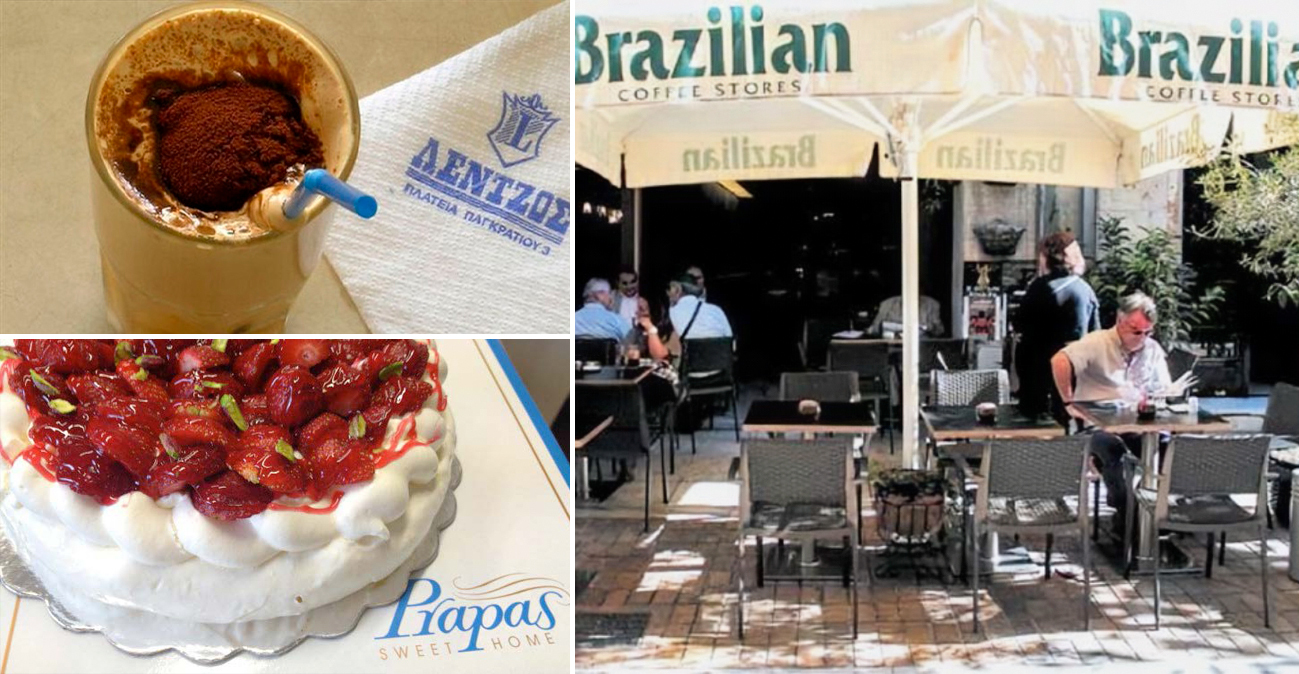 Τα ιστορικά καφέ της Αθήνας: 12 θρυλικά στέκια που χάθηκαν στον χρόνο