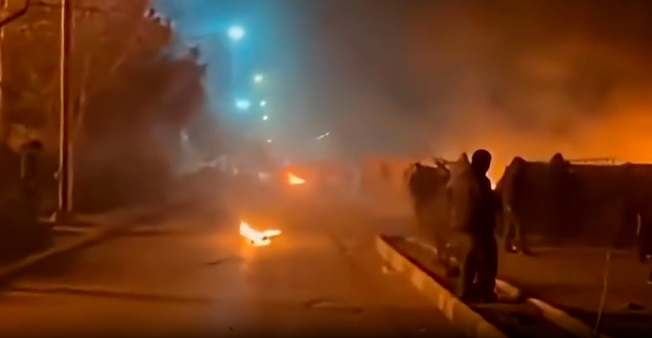 Iran_Video_Horizontal