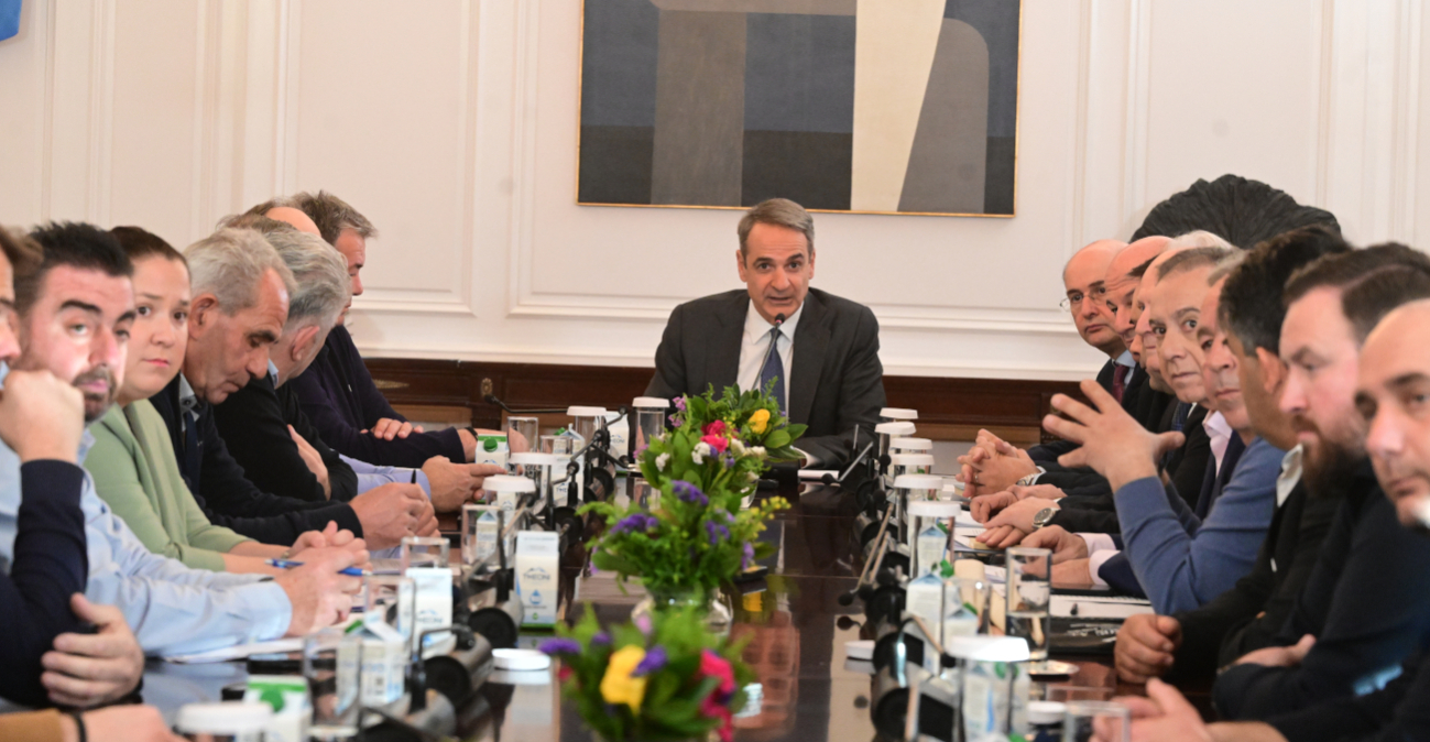 Μητσοτάκης στη συνάντηση με τους αγρότες: Να δούμε τι περιθώρια βελτίωσης υπάρχουν, τις εξελίξεις διαμορφώνουν οι παρόντες και όχι οι απόντες