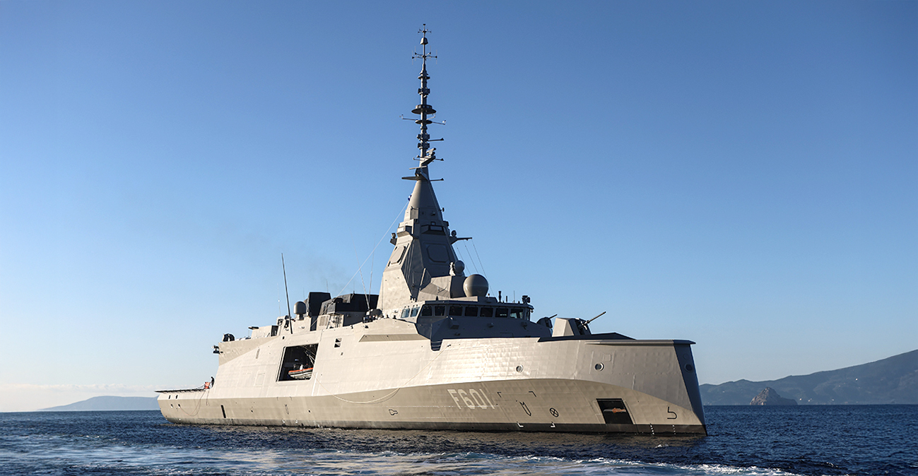 Η φρεγάτα Κίμων πλέει σε ελληνικά ύδατα: Στον Σαρωνικό η τελετή υποδοχής από το Πολεμικό Ναυτικό