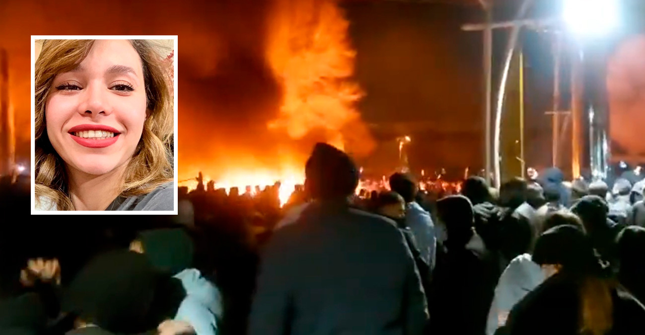 Η νύχτα που η Ρομπίνα Αμινιάν δεν γύρισε σπίτι: Όταν οι μουλάδες της Τεχεράνης «κατέβασαν τους διακόπτες» και αιματοκύλισαν τη χώρα