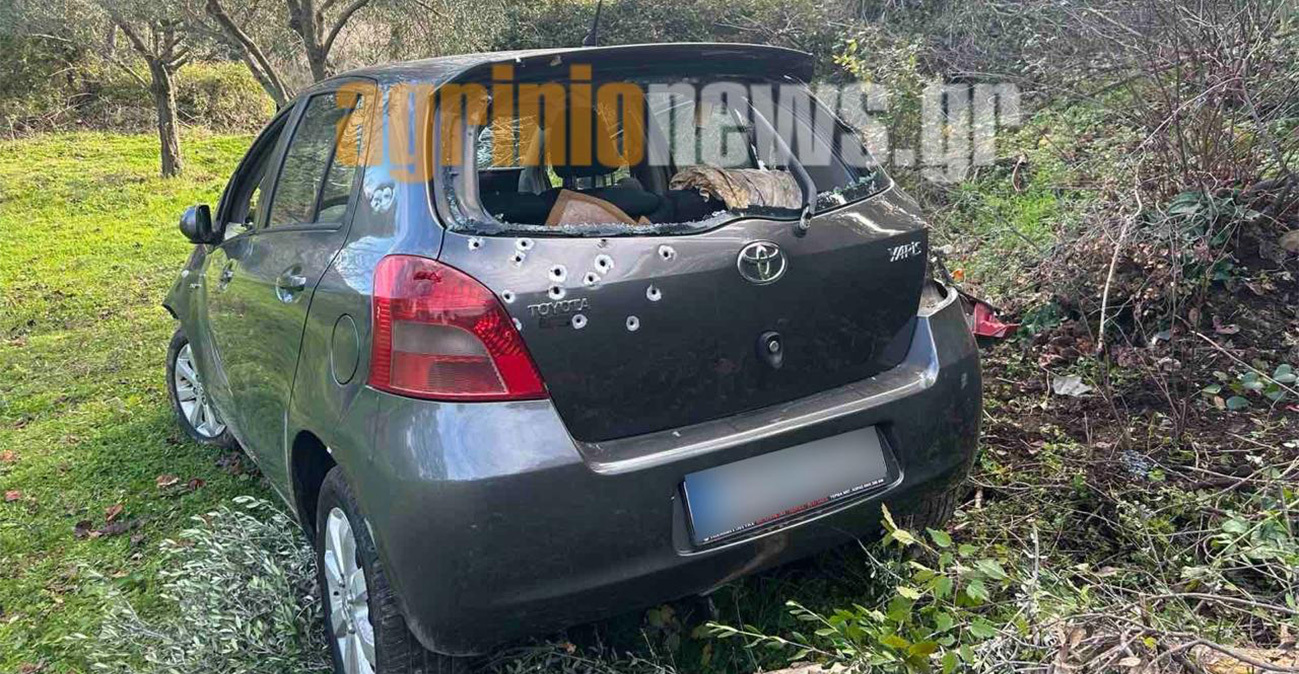 Άγρια δολοφονία στην Αιτωλοακαρνανία: Πρόεδρος κοινότητας το θύμα, παραδόθηκε ο 45χρονος δράστης