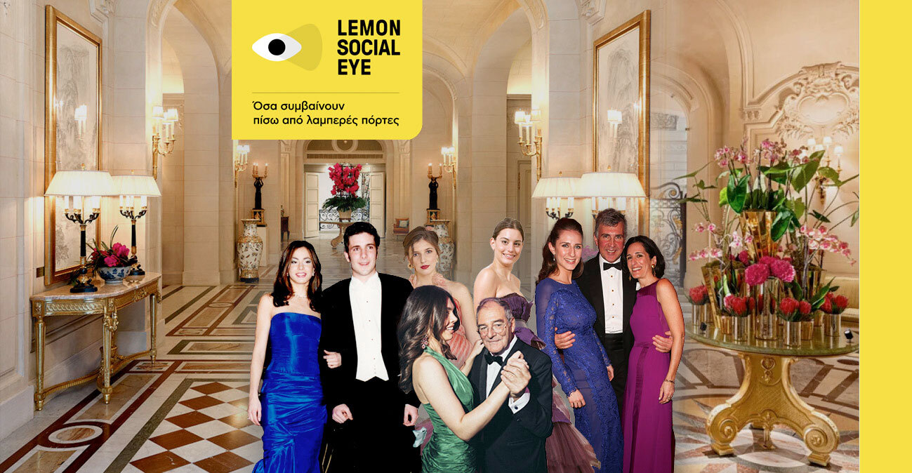 Μαρτίνοι, Λαλαούνη, Εμπειρίκοι, Τσαβλίρη και η Καρολίνα Αγγελοπούλου στο πιο glamorous event του Παρισιού – Η χρυσή next generation σε πρώτο πλάνο