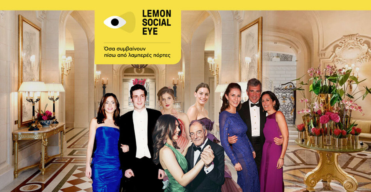 Μαρτίνοι, Λαλαούνη, Εμπειρίκοι, Τσαβλίρη και η Καρολίνα Αγγελοπούλου στο πιο glamorous event του Παρισιού – Η χρυσή next generation σε πρώτο πλάνο