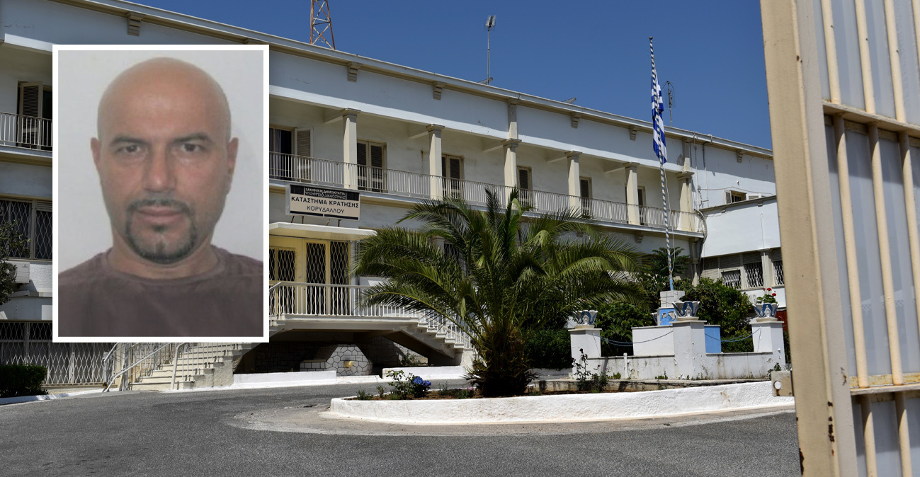 Συμβόλαιο θανάτου για το κουμάντο στις πιάτσες ναρκωτικών πίσω από τη δολοφονία μέσα  στις φυλακές Κορυδαλλού
