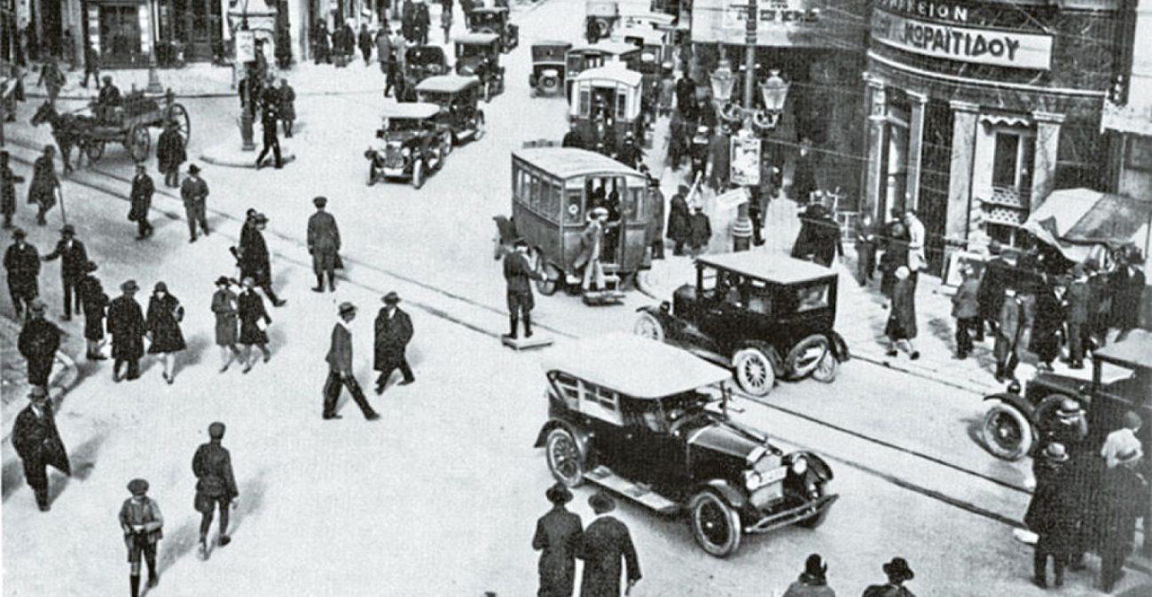 Από τους βασιλικούς οδοφύλακες και τα πρόστιμα σε άλογα και πεζούς... στις κάμερες AI, η ιστορία 189 χρόνων που έχουν οι κλήσεις