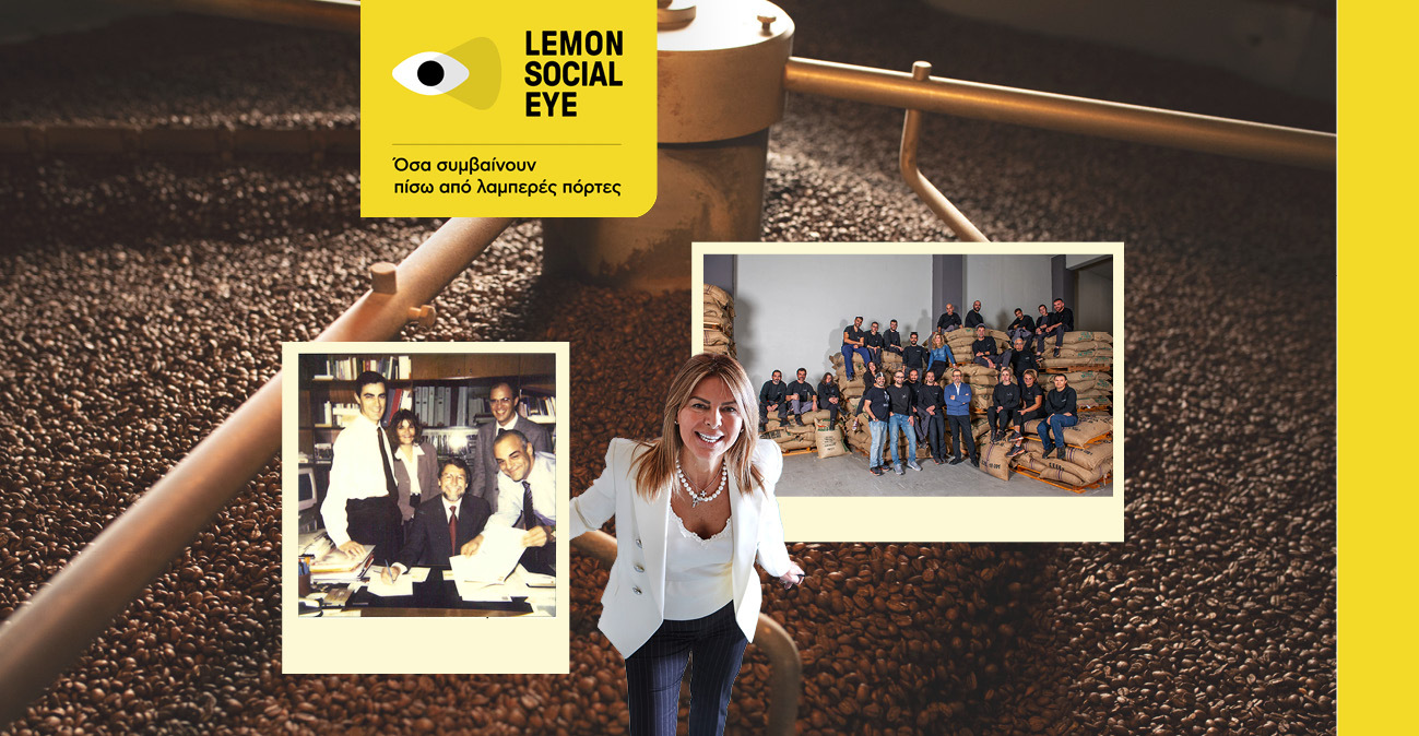 Ο freddo espresso είναι ελληνική πατέντα. Η οικογένεια Ιωσηφίδη τον ανακάλυψε βάζοντας τα γυαλιά στους Ιταλούς