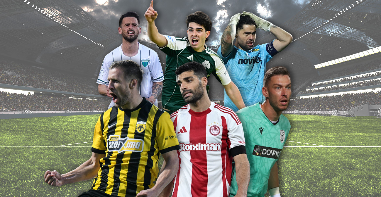 Στην κορυφή η ΑΕΚ που πέρασε άνετα από τις Σέρρες, στο -2 ο Ολυμπιακός που έχασε 1-0 από τον ΠΑΟ, στο -3 ο ΠΑΟΚ που έμεινε στο 0-0 με τον Άρη, δείτε τα γκολ