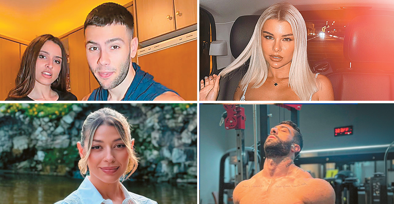 Οι TikTokers της διπλανής πόρτας - O χορός των likes και των εκατοντάδων χιλιάδων ευρώ