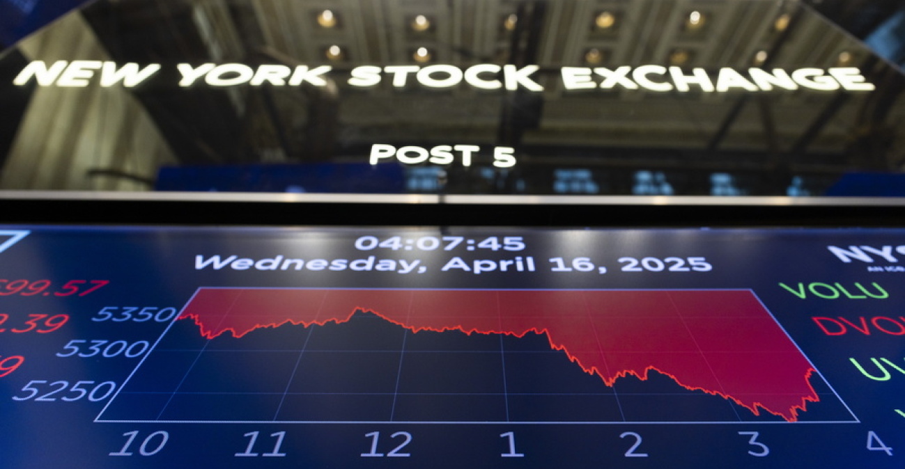 Wall Street: Τεχνολογική βουτιά στους δείκτες - Φούντωσαν οι φόβοι για τις επιπτώσεις της AI στην οικονομία