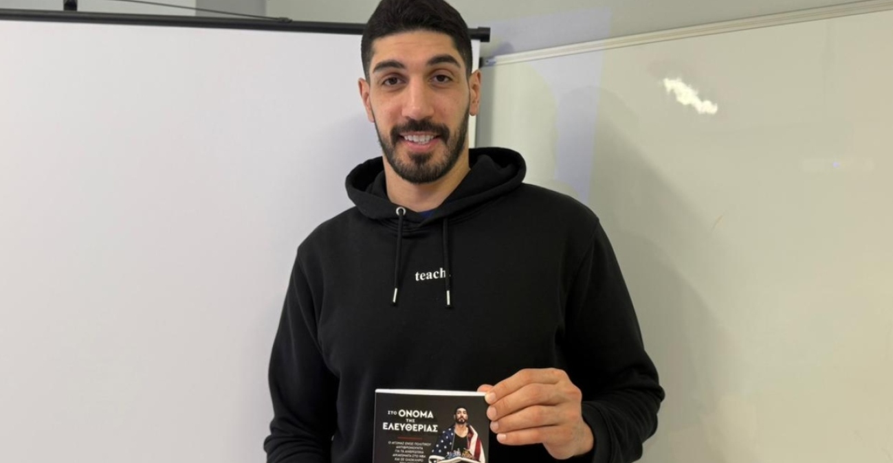 Ενές Καντέρ στο protothema: «Ο Ερντογάν διασπείρει μίσος για Ελλάδα και Κύπρο» - Πώς είναι η ζωή του ως καταζητούμενος πράκτορας της Interpol