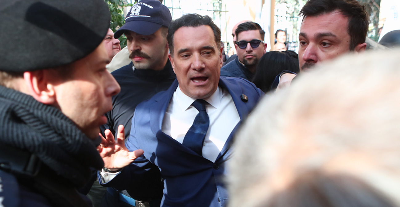 Γεωργιάδης για τα επεισόδια στη Νίκαια: Θα με είχαν σκοτώσει χωρίς τα ΜΑΤ, δείτε βίντεο

