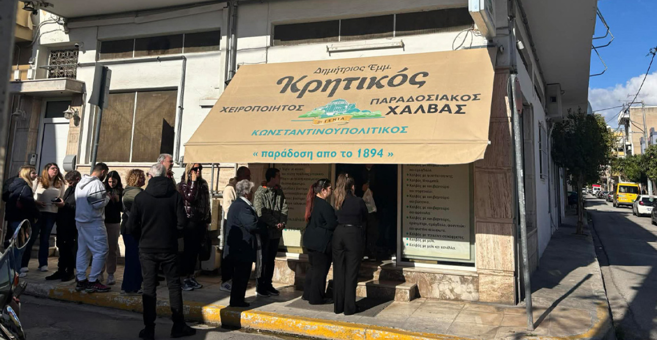 Μεγάλες ουρές για παραδοσιακό χαλβά στη Παλαιά Κοκκινιά, δείτε βίντεο και φωτογραφίες