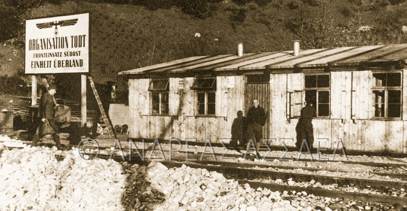 Τα κάτεργα του θανάτου: Έλληνες - Χριστιανοί και Εβραίοι - σε καταναγκαστικά ναζιστικά έργα στη Φθιώτιδα το 1943