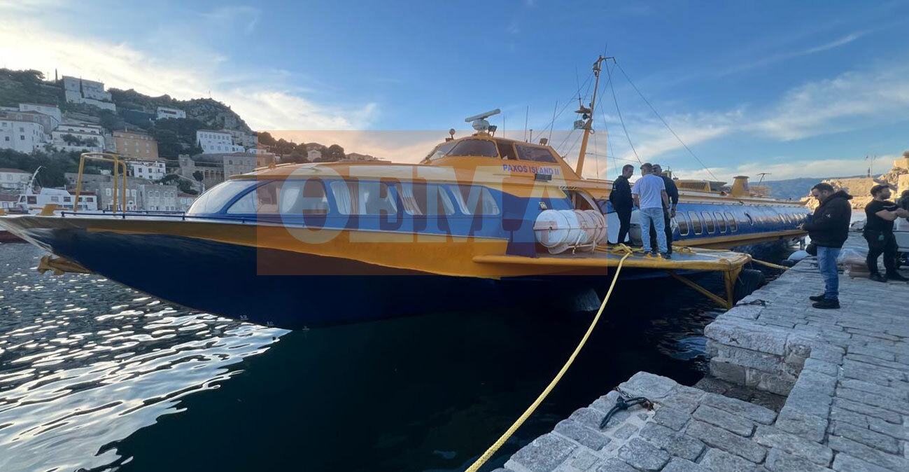 Ταξίδι στον χρόνο με ένα «ιπτάμενο δελφίνι» από τα παλιά στα γυρίσματα της ταινίας με τον Μπραντ Πιτ στην Ύδρα: Βίντεο και φωτογραφίες