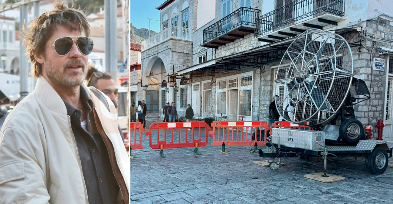 Μπραντ Πιτ: Σήμερα το γύρισμα της σκηνής με την τεχνητή βροχή στην Ύδρα - Ο μεγάλος ανεμιστήρας και η αποθήκη που έγινε φαρμακείο του ’80 