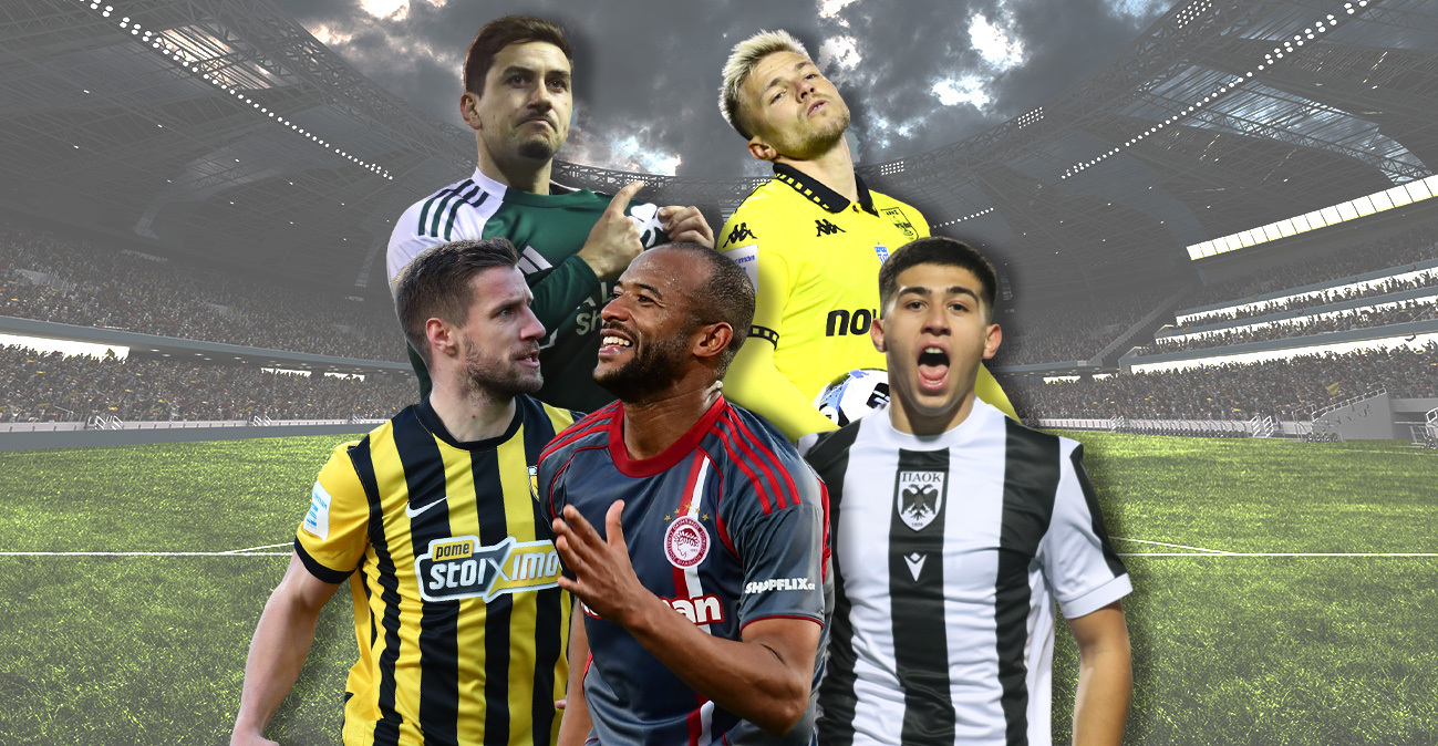 Μαζί στην κορυφή Ολυμπιακός (2-1 στις Σέρρες) και ΑΕΚ (2-2 στον Βόλο): Στο -3 ο ΠΑΟΚ, ο Παναθηναϊκός 3-1 τον Άρη κι «έπιασε» τον Λεβαδειακό, δείτε τα γκολ
