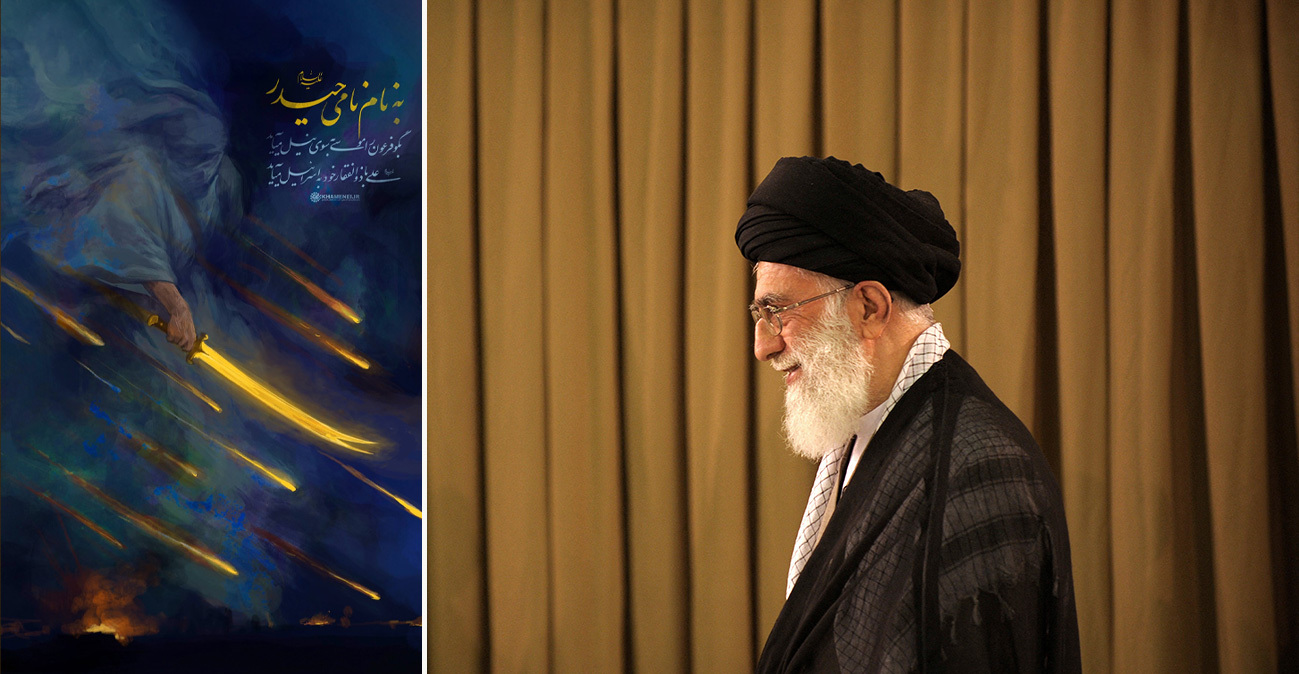 Η αινιγματική ανάρτηση στον επίσημο λογαριασμό του Χαμενεΐ: «Η ειρήνη να είναι μαζί του»