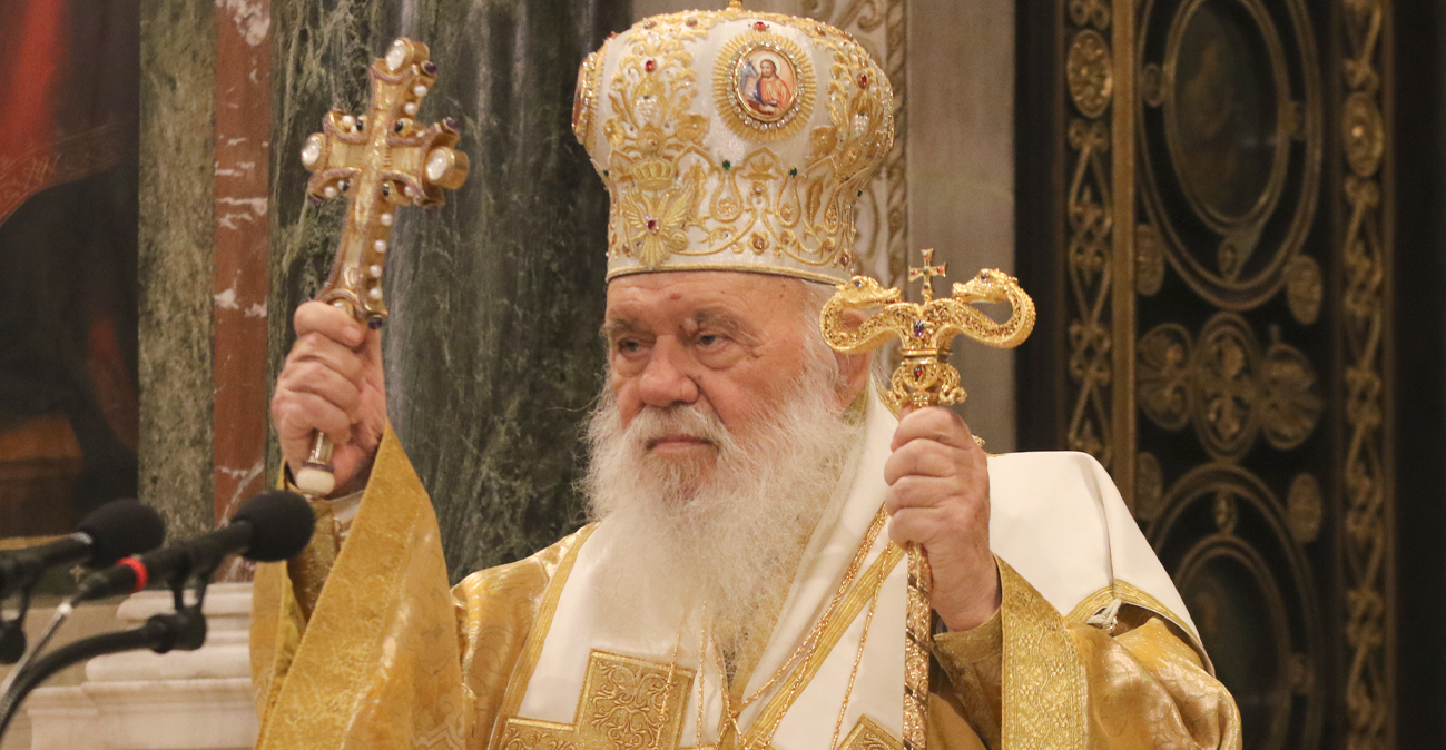 Εκκλησία της Ελλάδος: Δεν το κουνάει ο Ιερώνυμος, θέλει να ξεπεράσει και τον Σεραφείμ