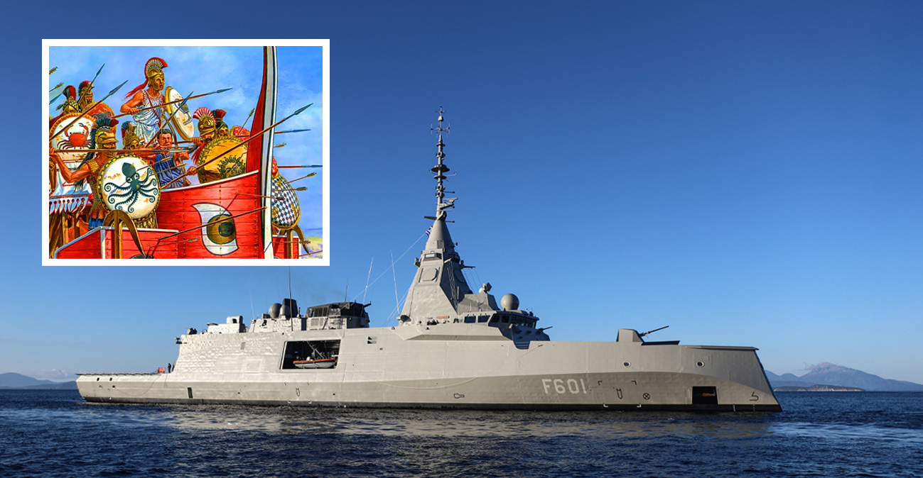 Η Belharra  «Κίμων» καταπλέει στην Κύπρο, εκεί όπου σκοτώθηκε πολεμώντας τους Πέρσες ο στρατηγός που της έδωσε το όνομά του - Η ιστορία του