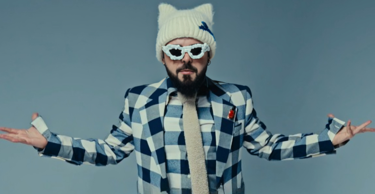 Ferto2_Video_Horizontal