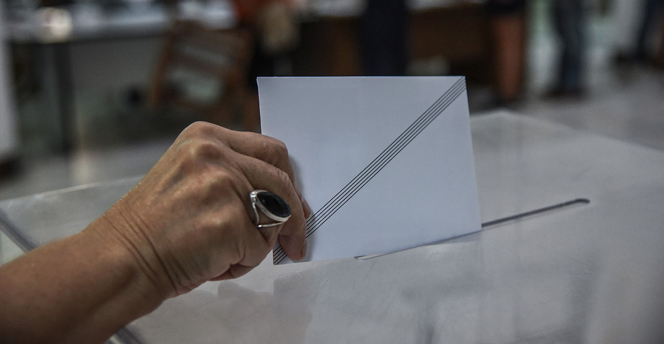 Δημοσκόπηση Opinion Poll: Στο 31,2% η ΝΔ με προβάδισμα 16,8 μονάδων από το ΠΑΣΟΚ - Aνέβηκε στο 12,6% το «άλλο κόμμα», τι λένε για Τσίπρα - Καρυστιανού