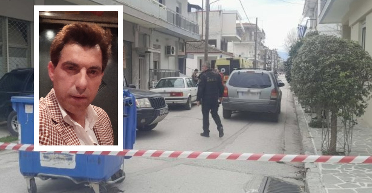 Συνελήφθησαν ένας 17χρονος και ένας 18χρονος για τη δολοφονία του τραγουδιστή στην Καρδίτσα