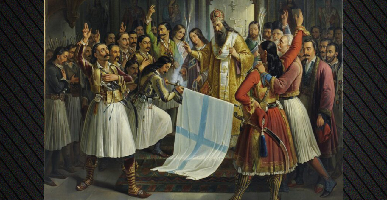 Τι καιρό έκανε την 25η Μαρτίου 1821; O Θοδωρής Κολυδάς έκανε μια μεγάλη έρευνα και δίνει την απάντηση 