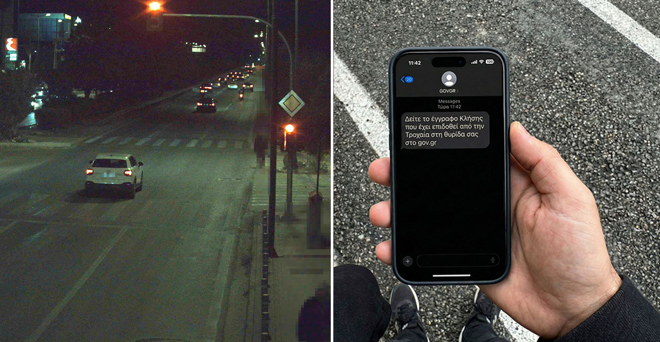 Έφυγαν τα πρώτα «ραβασάκια» από τις κάμερες ΑΙ: 130 κλήσεις για κόκκινο και κράνος από το Σάββατο μέχρι σήμερα, 40.000 σοβαρές παραβάσεις σε ένα μήνα
