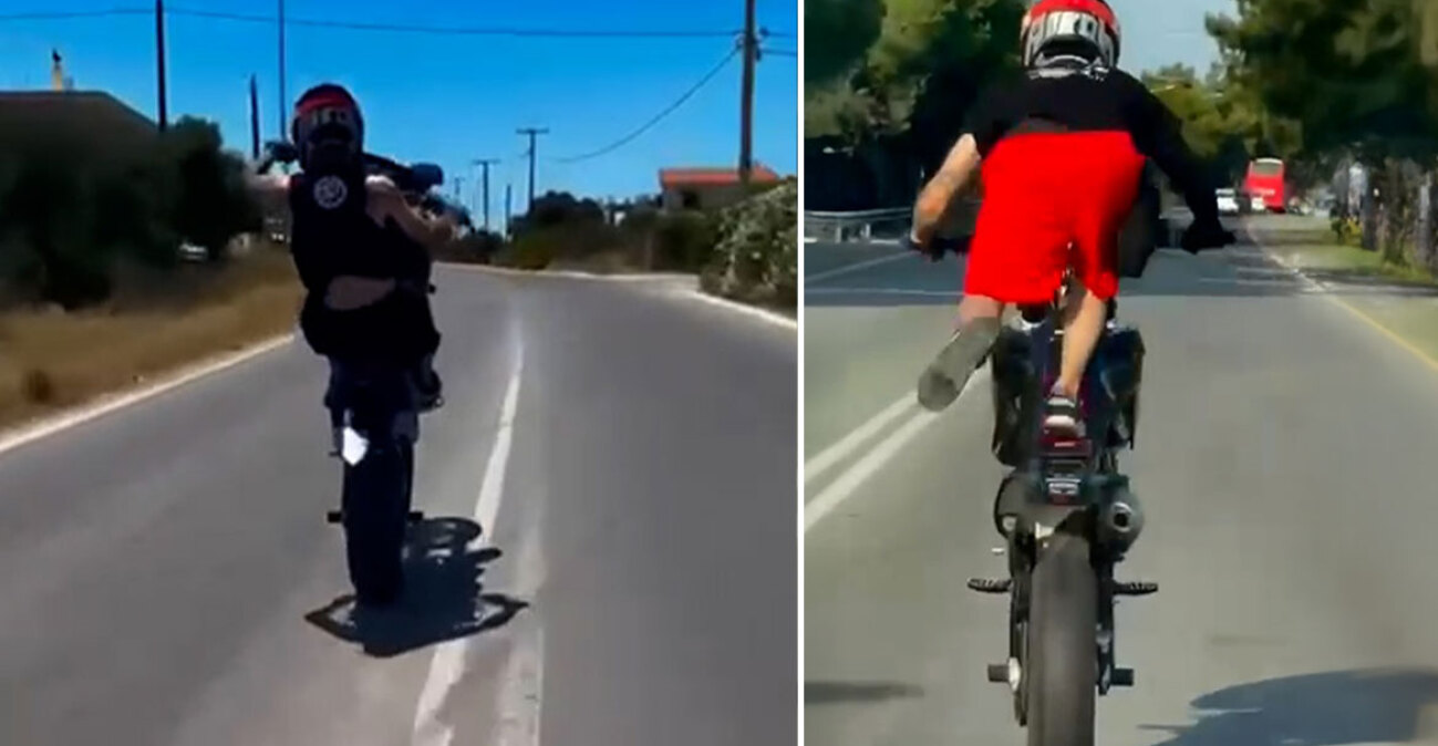 Ταυτοποιήθηκαν δύο νεαροί που ανέβαζαν βίντεο με σούζες στα social media, δείτε βίντεο