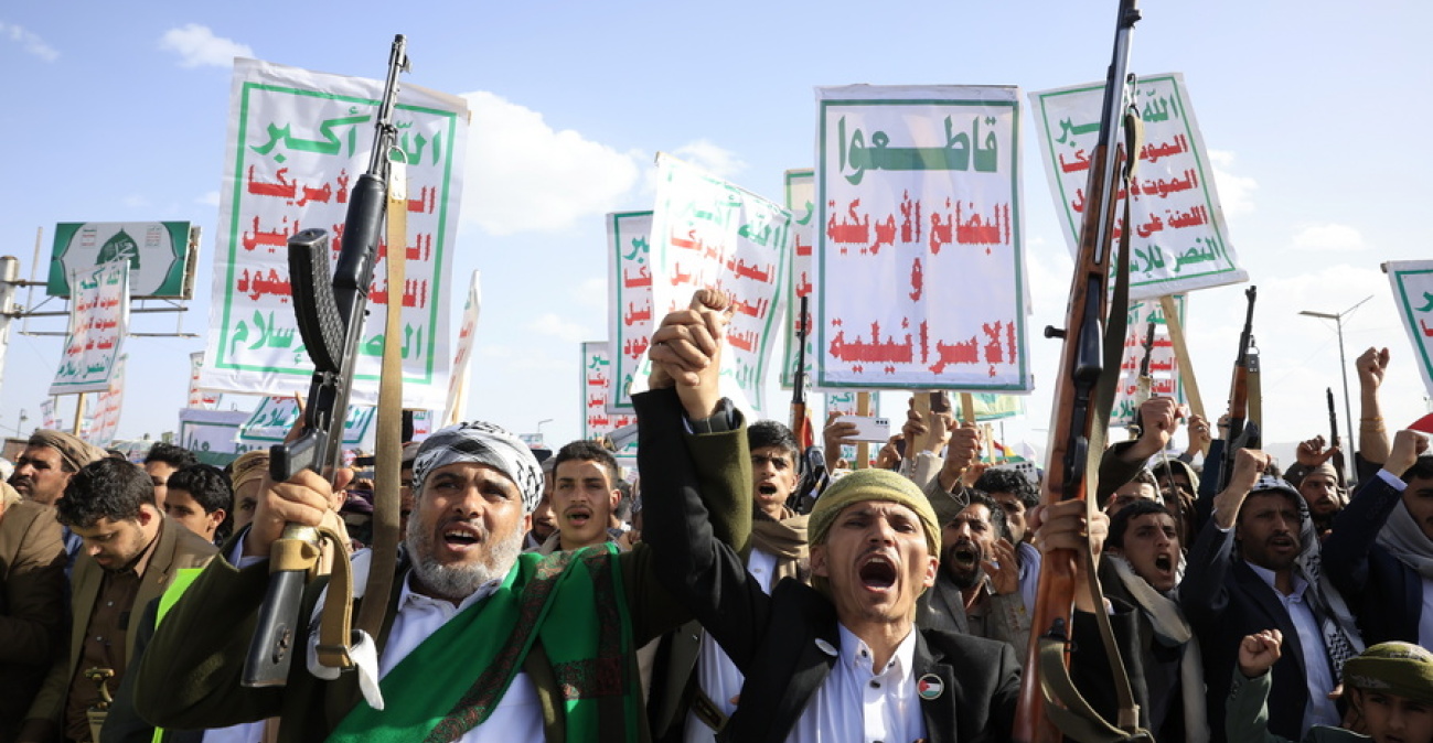 Handelsblatt: Ο πόλεμος στη Μέση Ανατολή ανατρέπει το παγκόσμιο τοπίο στα επιτόκια