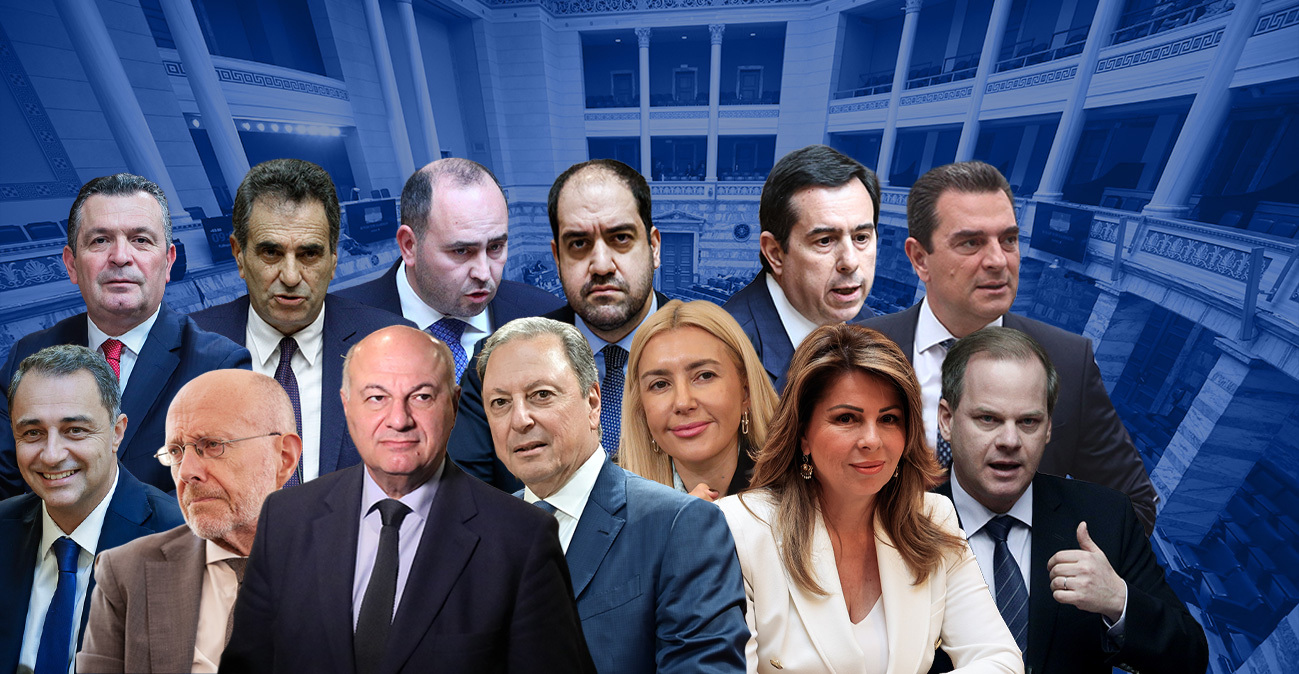 ΟΠΕΚΕΠΕ: Απόψε στις 23:00 θα λάβουν τη δικογραφία οι 11 βουλευτές που πάνε για άρση ασυλίας