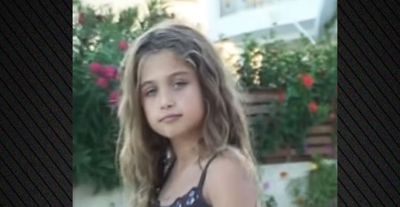 Το βίντεο από το 2005 με την Antigoni Buxton να χορεύει και να τραγουδά το My Number One
