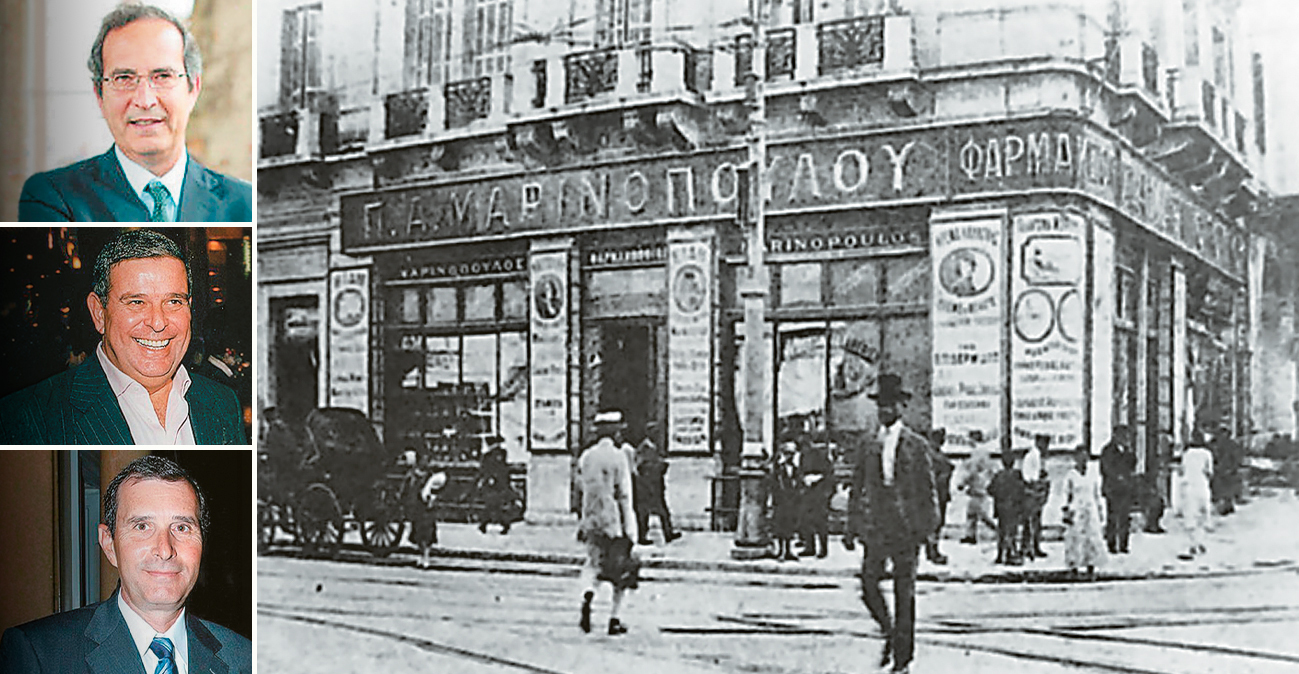 Μαρινόπουλοι: Ό,τι χτιζόταν για δεκαετίες, κατέρρευσε σαν χάρτινος πύργος - Το τελευταίο κεφάλαιο μιας κραταιάς δυναστείας 