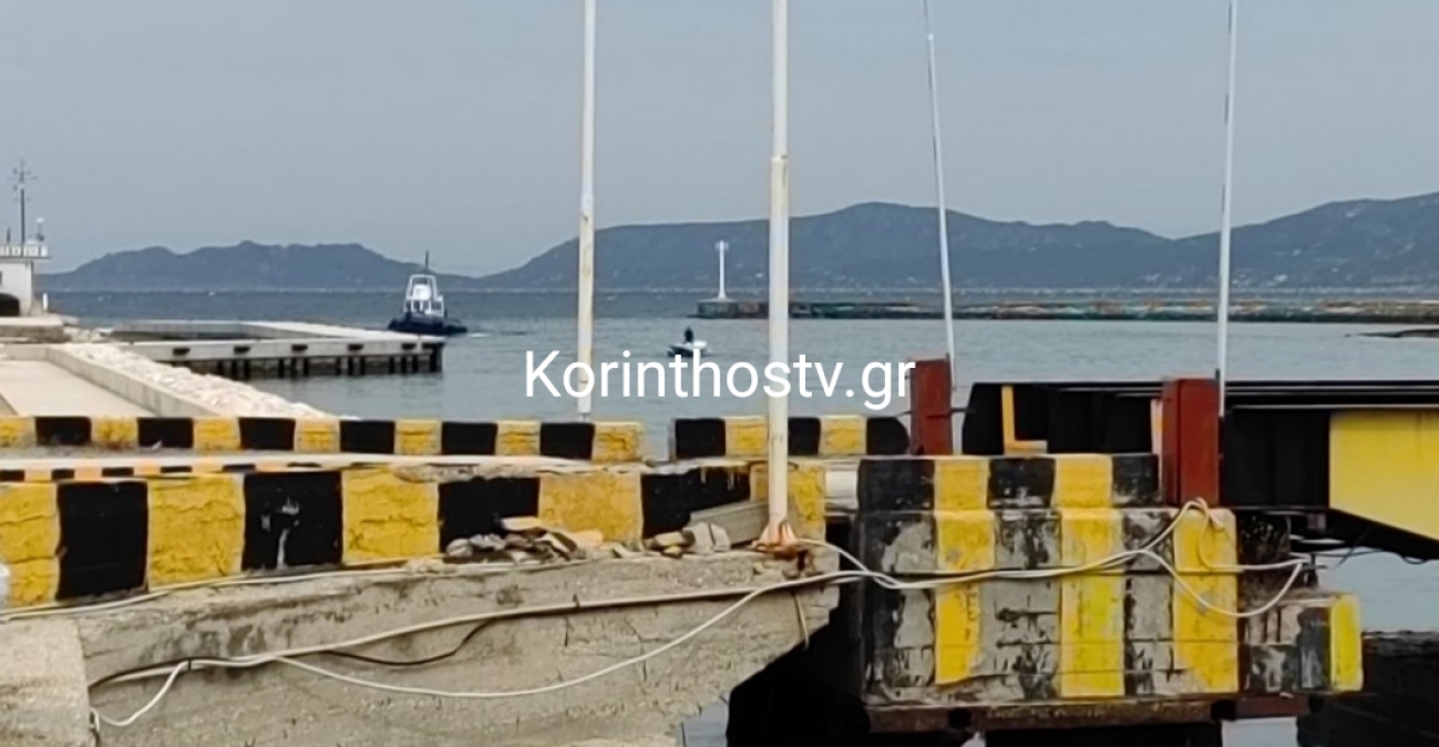 Σορός 17χρονης εντοπίστηκε στη Διώρυγα της Κορίνθου, είχε εξαφανιστεί από το Ψυχικό
