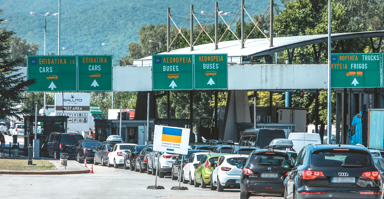 Η Βουλγαρία στο ευρώ: Εμείς πάμε για καύσιμα, αυτοί έρχονται... για ακίνητα