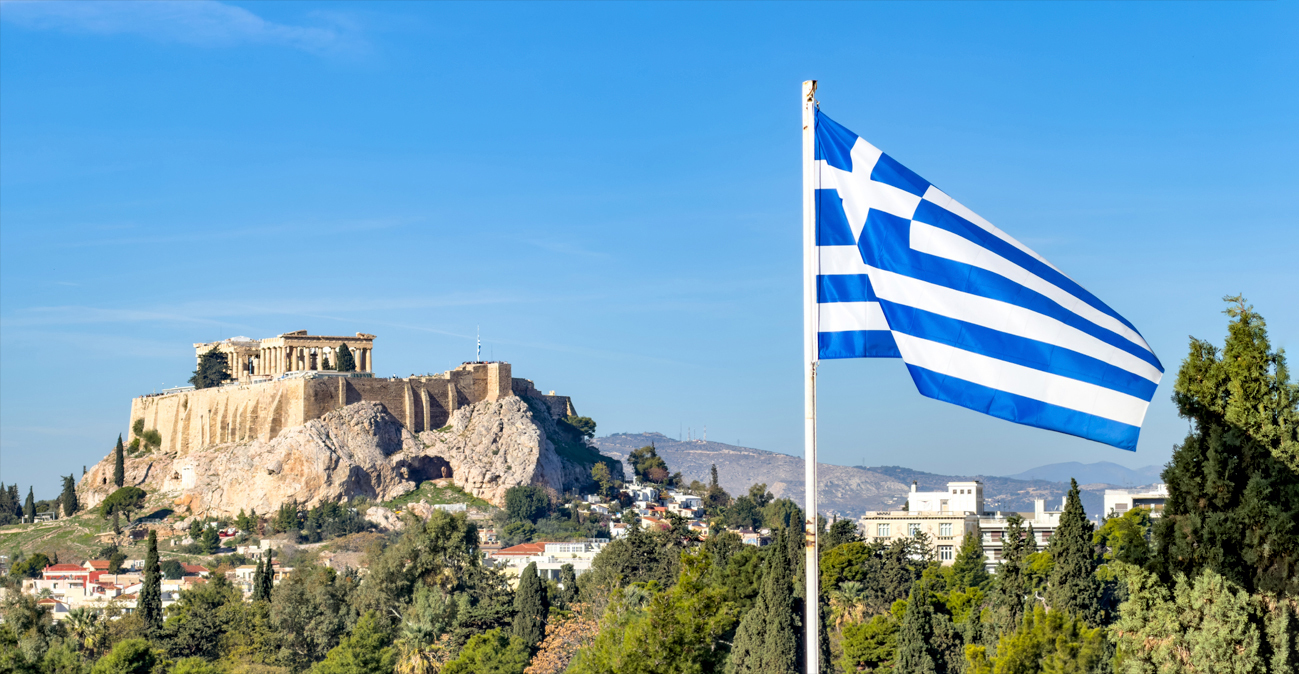 Eurostat: Πρωτογενές πλεόνασμα 4,9% του ΑΕΠ το 2025