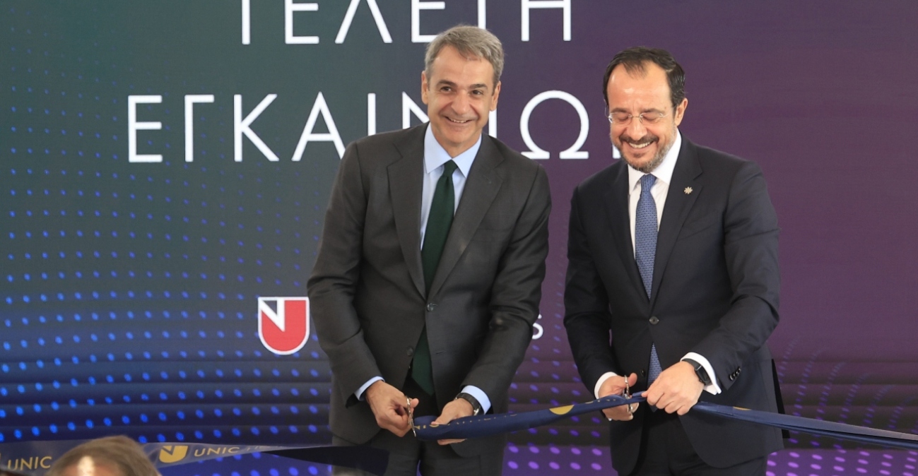 Μητσοτάκης στα εγκαίνια του πανεπιστημίου Λευκωσίας στην Αθήνα: Σημαντικό βήμα, επόμενο η αναθεώρηση του άρθρου 16 του Συντάγματος