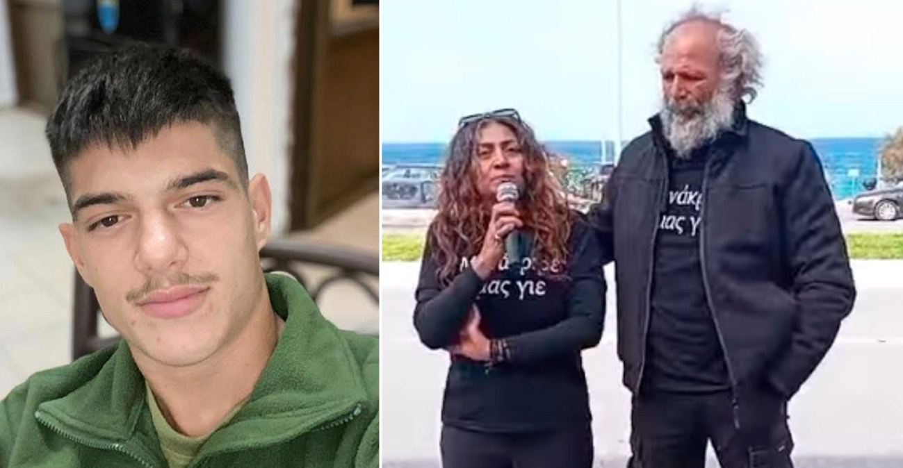 «Έκανα αυτό που έπρεπε» είπε ο 54χρονος που σκότωσε τον 21χρονο στο Ηράκλειο - Προσπάθησα να τον αποτρέψω, ισχυρίζεται η σύζυγός του
