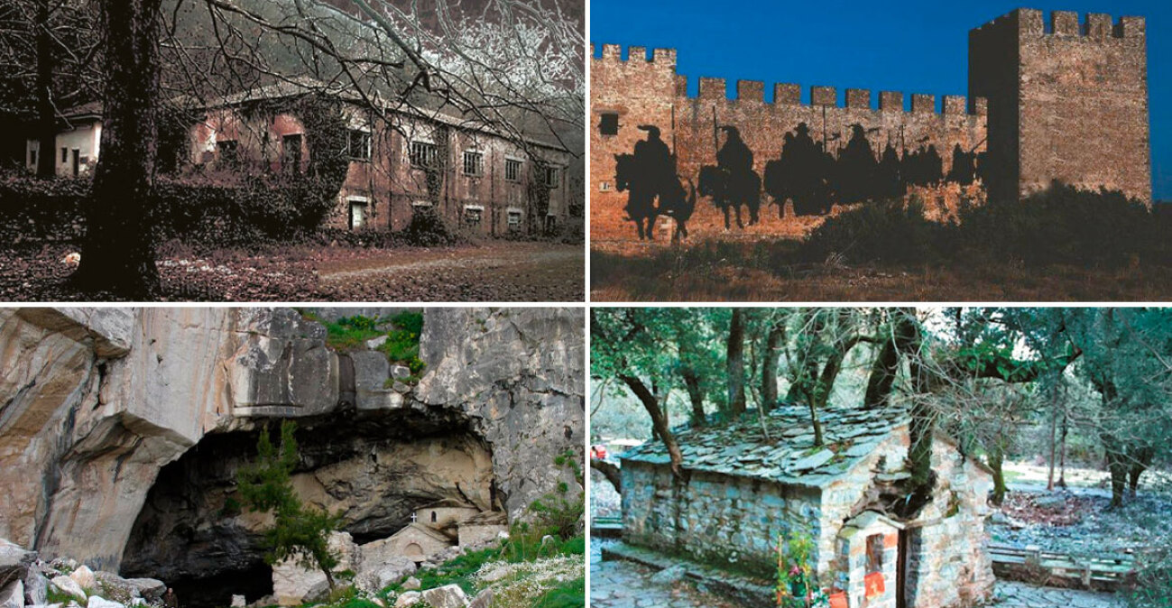 Θρύλοι και μυστήρια που στοιχειώνουν την Ελλάδα, από τη Σπηλιά του Νταβέλη μέχρι τους Δροσουλίτες