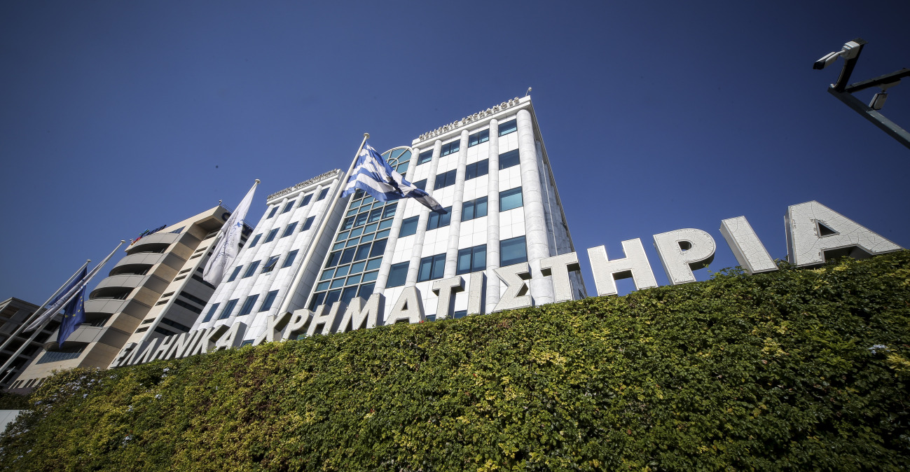 Χρηματιστήριο: Profit taking μετά το 6ήμερο ράλι - Αντίβαρο η ΔΕΗ, έκλεισε σε υψηλό 18 ετών