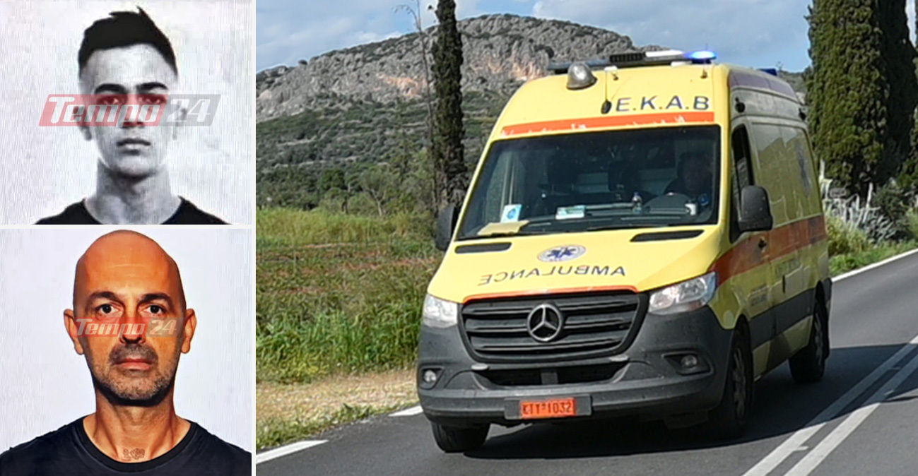 Θρήνος για τον Διονύση και τον Ηλία, πώς έγινε το θανατηφόρο τροχαίο με πατέρα και γιο στην Αχαΐα