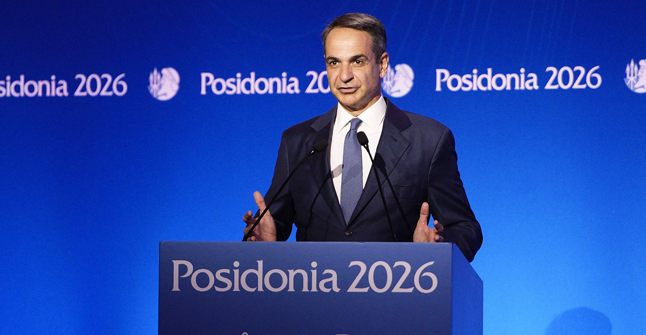 Μητσοτάκης στα «Ποσειδώνια 2026»: Η ελληνόκτητη ναυτιλία αποτελεί εθνικό και ευρωπαϊκό κεφάλαιο, που πρέπει να διαφυλαχθεί
