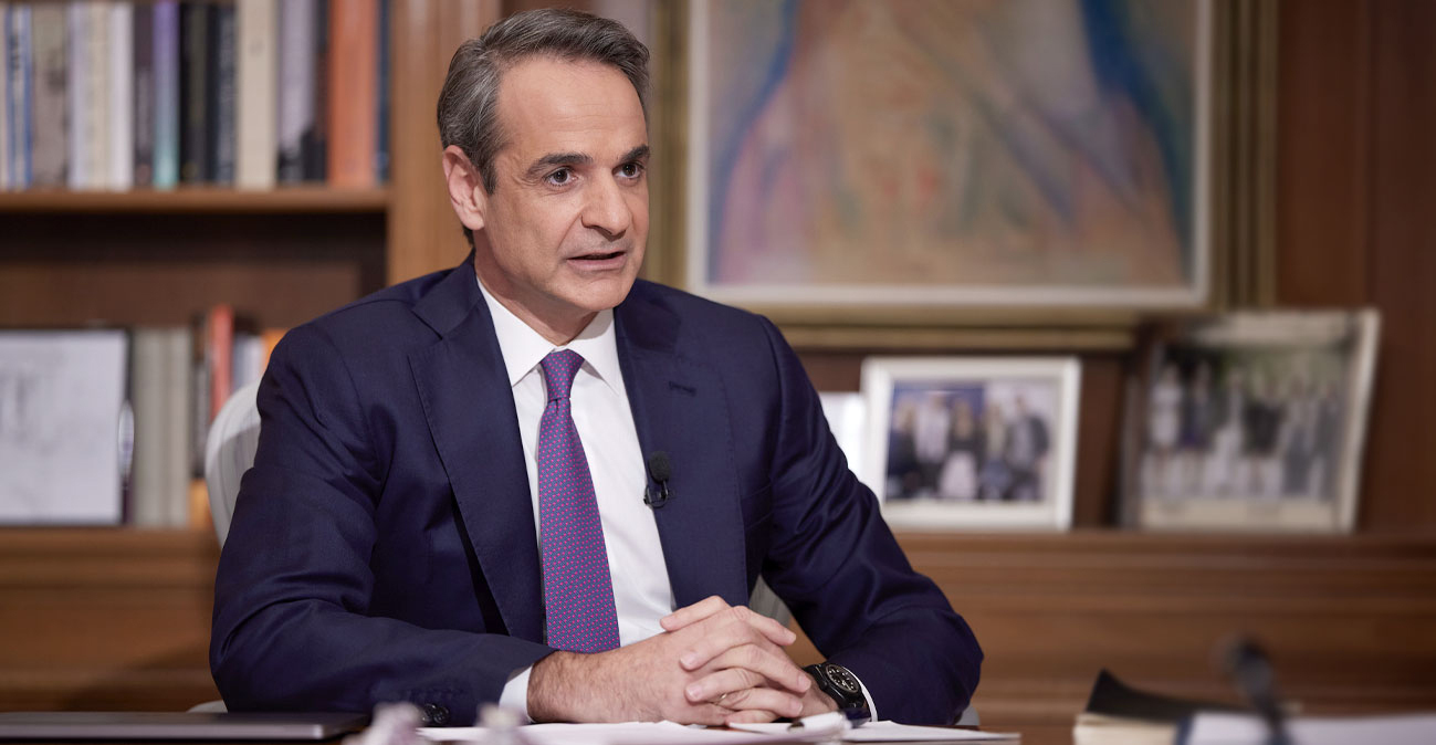 Μητσοτάκης: Τολμηρές αλλά αναγκαίες οι προτάσεις μας για Συνταγματική Αναθεώρηση, χτίζουμε βήμα-βήμα την Ελλάδα του 2030