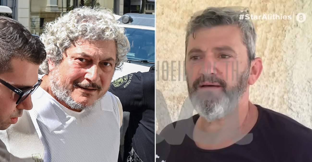 Νέες μαρτυρίες για τον Δαλαμάγκα και τη ζωή του στο Αίγιο: «Πήρε ένα ερείπιο και έχτισε ψηλούς τοίχους, ξέραμε ότι είναι απομονωμένος λόγω υγείας»