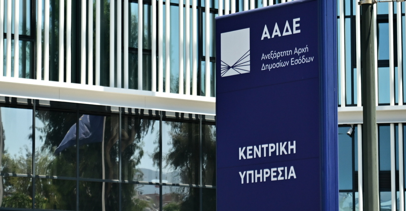 «Σκούπα» της ΑΑΔΕ σε παλιά χρέη, εκτός είσπραξης οφειλές 6 δισ. ευρώ
