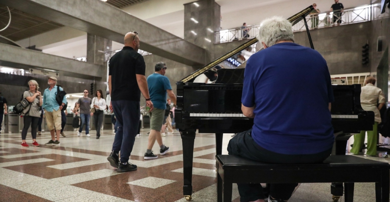 piano_hor