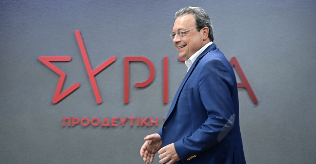 Ραγδαίες εξελίξεις: Παραιτήθηκε ο Σωκράτης Φάμελλος από πρόεδρος του ΣΥΡΙΖΑ 
