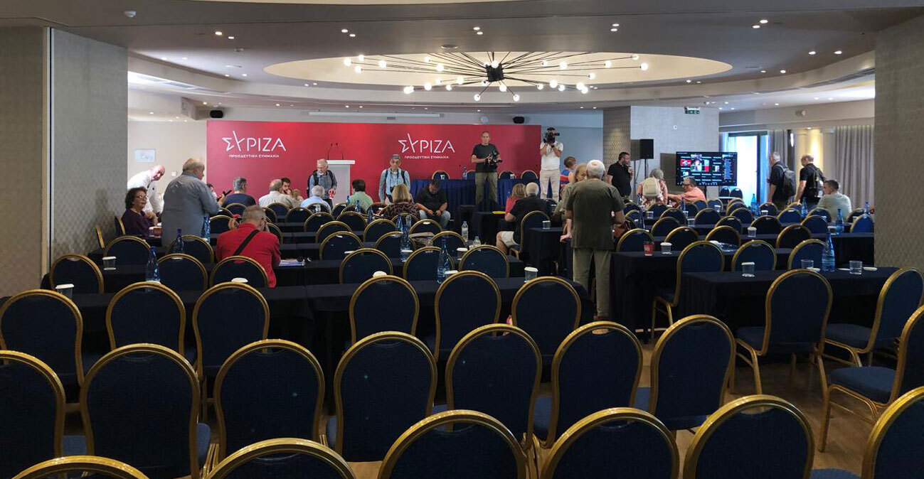 ΣΥΡΙΖΑ: Απαρτία μέσω... zoom για να συνεδριάσει η Κεντρική Επιτροπή ανακοίνωσε  η τριάδα Πολάκη, Δούρου, Παππά!
