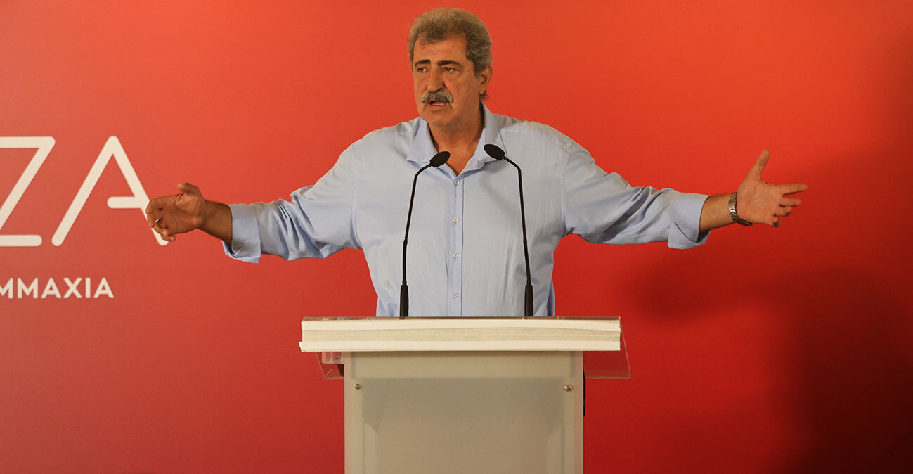 ΣΥΡΙΖΑ: Επιστροφή Πολάκη και ακύρωση της υποστήριξης στην ΕΛΑΣ του Τσίπρα αποφάσισαν στην Κεντρική Επιτροπή των... zoom